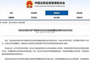 开云真人官网首页入口下载截图2