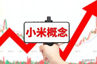 表现不佳！普林斯6中2&三分2中0得5分3板3断 正负值-12全队最低